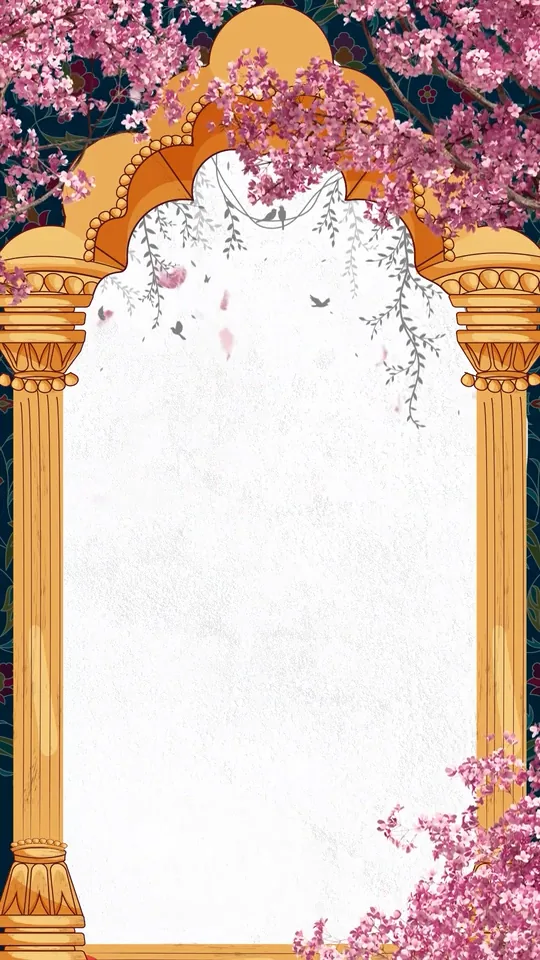 Decorative wedding arch